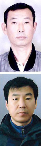 정만복 현장대리(위) 정근학 구두수선장(아래)