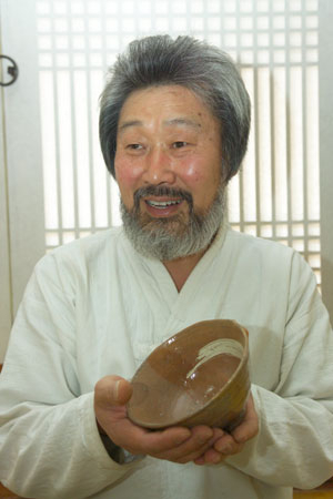 월파 이정환