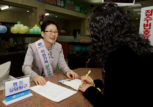 대구은행은 취근 일일지점장 체험행사를 하면서 우량여성고객 130명을 확보했다. 대구은행 제공