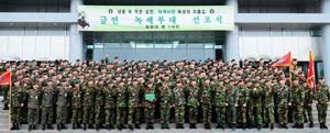 해병대 1사단에서 금연에 성공한 장병들이 금연의지를 불태우며 파이팅을 외치고 있다. 해병대 1사단 제공.