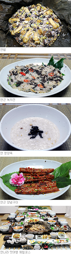 차와 과일, 약과 등이 탐스러운 다식.
