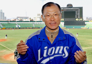 삼성 라이온즈 김재하 부사장은 