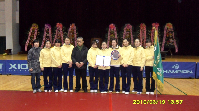 제28회 한국대학탁구연맹전 단체전과 개인복식에서 우승한 대구가톨릭대 여자 탁구선수단.