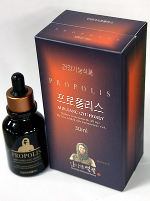 안상규벌꿀이 판매중인 천연 항생물질인 