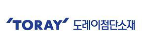 도레이첨단소재 새로운 CI.