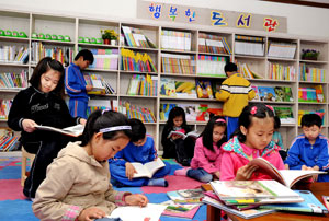 23일 매일신문 