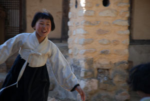 영화 