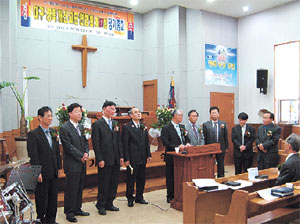 지역 18개 교단 목회자들로 구성된 대구경북 개신교단연합회는 최근 정기 총회를 열어 새 집행부를 출범시켰다.