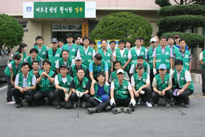 한국수력원자력 월성원자력본부 누키봉사대는 지난해부터 대릉원, 첨성대 등에서 사적지 환경 보호 봉사활동을 펼치고 있다.