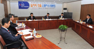 중소기업중앙회 대구경북지역본부에서 열린 