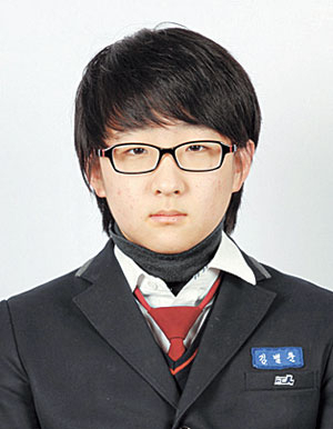 ▲제13회 인당봉사상 대상을 차지한 창원대산고 김범준군