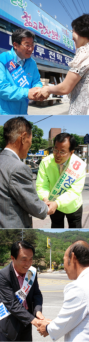 고령군수 선거는 2강1약의 3파전이다. 3선인 지역구 의원과 현 군수 간 대리전 양상을 띠는 이번 선거에서 이미 상대방을 향한 흑색선전이 넘쳤다. 사진은 위쪽부터 한나라당 곽용환, 정재수, 박홍배 후보. 서상현기자
