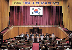 ▲지난 달 