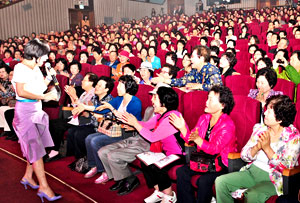 25일 대구시민회관에서 열린 매일신문과 함께하는 