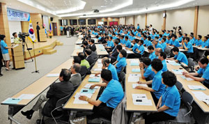 6·2지방선거 한나라당 경북 지역 당선자 워크숍이 30일 오후 대구 엑스코에서 열렸다. 성일권기자 sungig@msnet.co.kr