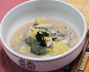 삼색수제비