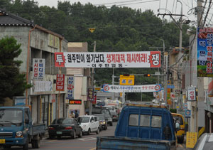 대구 달성 국가산업단지 보상작업이 늦어지는 등 사업이 지지부진해 주민들이 반발하고 있다.