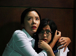 고사 두 번째 이야기 : 교생실습