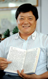 최근 중소기업진흥공단에서 전국 중소기업체를 대상으로 선정한 40개 