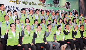▲29일 경북도청에서 열린 