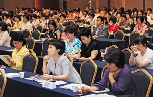 최근 인터불고 엑스코에서 경북여성정책개발원 주최로 경북 여성정책 미래 포럼이 열렸다. 성일권기자 sungig@msnet.co.kr