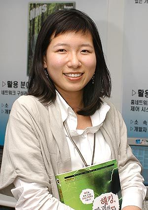 권지은 씨