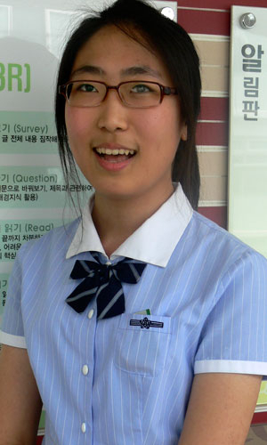 경일여고 안정아 양