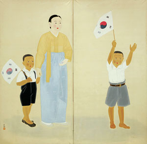 종이에 채색, 170×167㎝, 1945. (유족 소장)