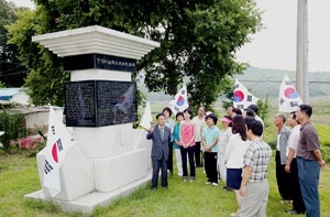 안동시 도산면 토계리 하계(下溪)마을 입구에 조성된 