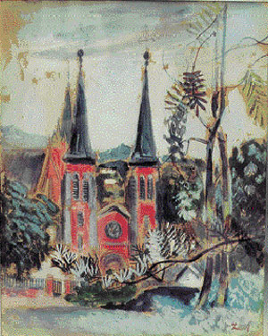 37.5x 29.5cm.
