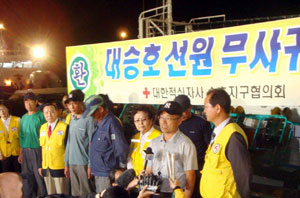 북한에 나포된 지 30일 만인 7일 속초항으로 귀환한 