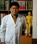 황철희 신흥한의원 원장