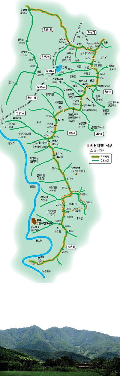 용각산 남쪽 팔치재서 바라본 유천지맥. 왼쪽부터 종지봉(646m) 함박등(679m) 족두리산(729m) 순으로 보인다. 종지봉과 함박등 사이가 큰고개(565m) 자리다.