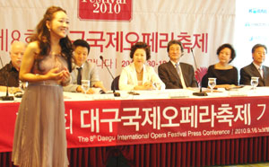 ▲오페라축제 개막작인 