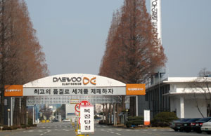 전자의료기기 부품소재 산업화 기반구축사업을 비롯해 구미국가산업1단지 구조고도화사업의 핵심이 될 대우일렉트로닉스 구미공장 모습. 이창희 기자.