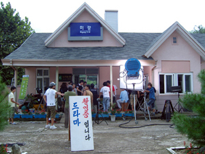지난 8월 말 화본역에서 진행된 드라마 