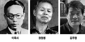 이육사문학관 전경