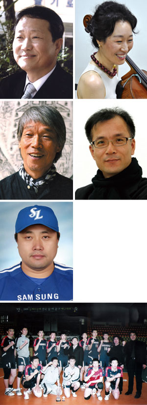 왼쪽 위에서부터 심후섭, 박경숙 박대성, 김태욱, 양준혁, 경대사대부고 배구부.