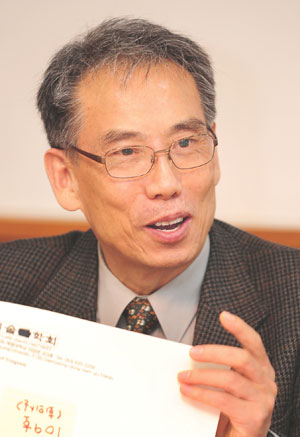 ▲이중희 영남미술학회 회장은 