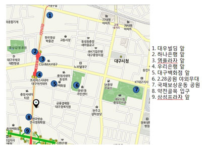 지난달 28일 대구 중앙로 대중교통전용지구 중앙파출소 앞 광장에서 시민들이 거리 댄스 공연을 관람하고 있다. 우태욱기자 woo@msnet.co.kr