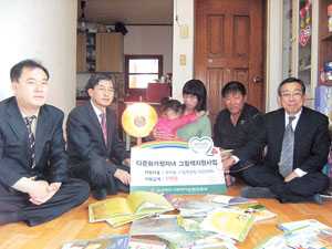 ▲11일 오전 구미 원평동에 사는 조재호 씨 가족이 