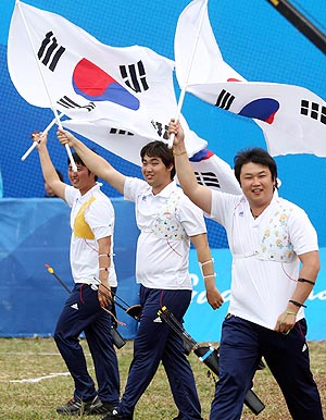 연합뉴스