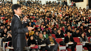 대학교육협의회와 대구시교육청 주최로 22일 대구 대륜고 강당에서 열린 
