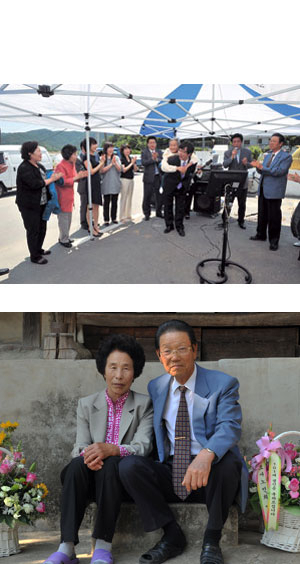 ▲지난 5월 박실댁, 장영분 할머니의 100세 생신을 축하하는 마을잔치가 열렸다. 4대가 함께 모였고, 손자가 할머니를 등에 업고 춤을 추기도 했다. 장영분 할머니를 평생 모셔온 아들 서창덕 씨와 며느리 조금옥 씨.