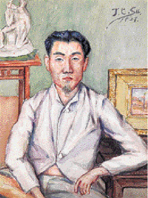 종이에 수채