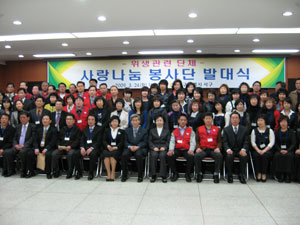 지난해 3월 결성된 대구 서구 사랑나눔봉사단은 미용, 이용, 제과 등 회원들이 가진 재능을 바탕으로 어려운 이웃들에게 봉사를 하고 있다.