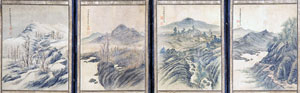 ▲수묵채색 1934년.