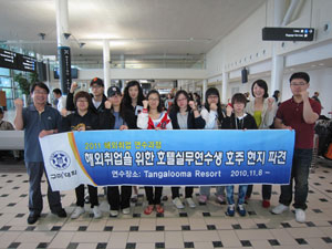 경상북도는 청년실업을 해소하고 글로벌 마인드를 높이기 위해 해외 청년일자리를 적극 개척하고 있다.