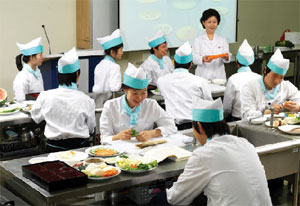 계명문화대 식품영양조리학부 학생들이 