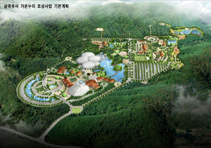 삼국유사 가온누리 조성사업 조감도.